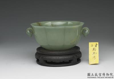 图片[2]-Jade flower-shaped bowl with bud-shaped handles, Mughal Empire-China Archive